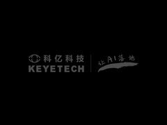 Printing label defect detection machine