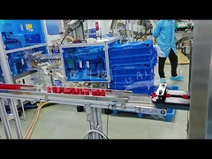 Automatic Wine Bottle Cap Inspection 