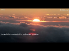 キー・テック新工場 2025