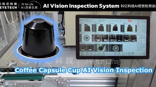 Coffee Capsule Cup AI Vision Inspection Machine