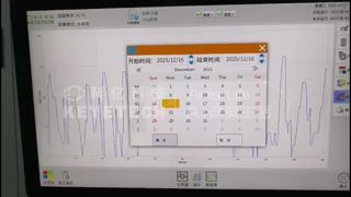 preforms AI vision inspection machine