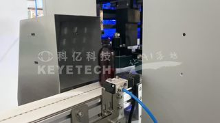 Machine d'inspection de vision d'IA de bouteille brune d'ANIMAL FAMILIER