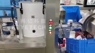 Keyetech IML Cups Inspection 10 cameras 300pcsmin 