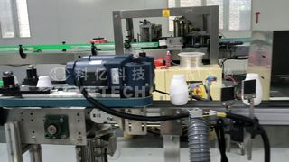 Milk Bottle Vision Inspection 