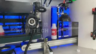 Inspection visuelle des bouteilles de yaourt