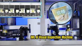 IML AI vision inspection machine: catch defects and trace process issues.